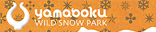 YAMABOKU WILD SNOW PARK 